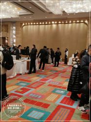 -上海宏安瑞士大酒店·宴会厅(静安寺店)