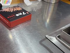 -7只羊·鲜羊肉串·地锅鸡精酿(玄武墨香路店)