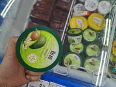 -沃尔玛(前山店)