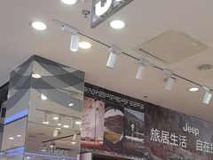 -通程奥特莱斯(华晨店)