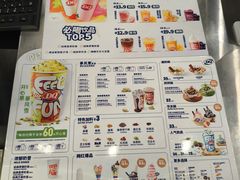 -DQ·蛋糕·冰淇淋(通州万达店)