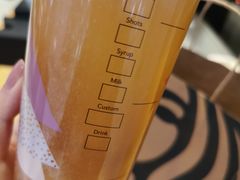 橘柚探戈-星巴克(天津滨海国际机场1店)
