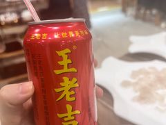 -渔意坊·千层无骨鱼粥底火锅·20年顺德菜(普君店)