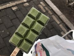 -WONDER ICE 萬得冰田(建設路总店)