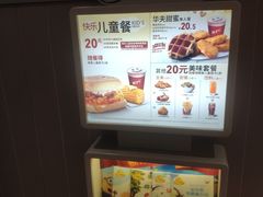 -肯德基(西桥店)