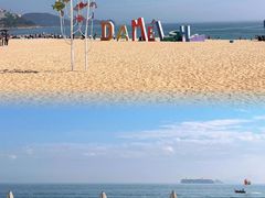 -大梅沙海滨公园