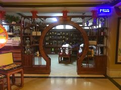 -康美道家中医养生SPA馆(牡丹江路店)