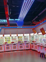 -乐立方大冒险(领展店)