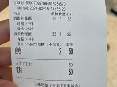 -石家庄万象城