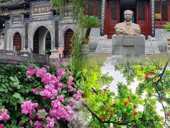 -花洲书院
