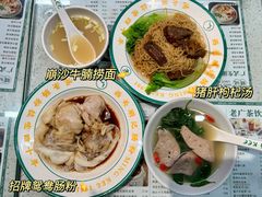 -西关明记肠粉(荔枝湾店)