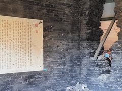 -陆军讲武堂旧址