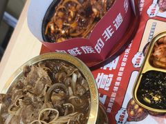 -食米家拌饭(梅溪新天地店)