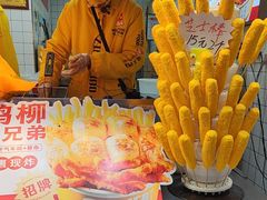 -味子夫鸡柳(解放碑总店)