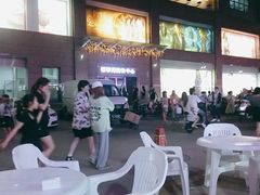 -铜锣湾国际购物中心