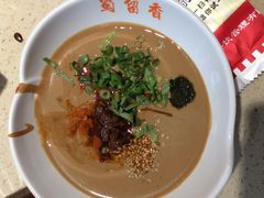 火锅小料-蜀留香火锅·始于1999·原四川老火锅(白堤路店)