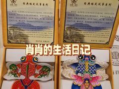 -凤凰汇购物中心