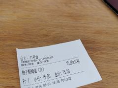 -香港仔茶餐厅(凤阳店)