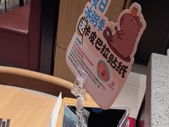 -宏状元现熬粥·京味菜(三里河店)