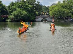 -荔湾湖公园