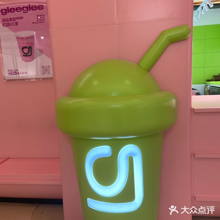 这家店活动力度可真大！