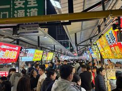 -大学城夜市