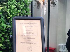 -% Arabica阿拉比卡咖啡(武康路店)