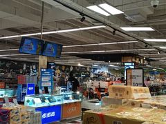 -永辉超市(鲁谷店)