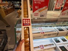-七鲜超市(瑞虹天地太阳宫店)