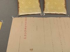 -台北故宫博物院