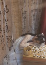 -汉仪华裳汉服馆(打浦桥店)