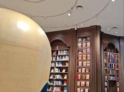 -奈尔宝·儿童乐园·亲子餐厅(星河湾店)