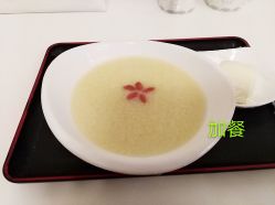 -优月月子中心(南海万达店)