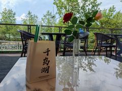 -宝荣鱼馆·临湖之宴(千岛湖店)