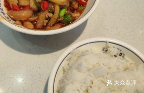 Eggplant with Minced Pork