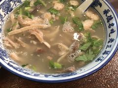 -老三羊汤【北兴隆街店】