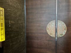 -喜棠·长沙家宴·海鲜·湘菜(麓谷店)