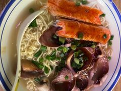 财源滚滚汤面-亞婆井·劲抽面食(铂顿城店)