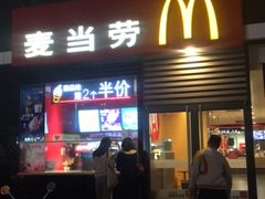 门面-麦当劳(杭州庆春路店)