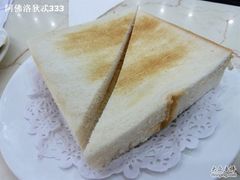 义顺牛奶公司-奶酱多士-义顺牛奶公司