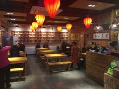 -鸽子窝(宋庄店)