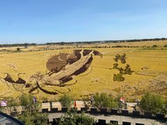 -稻梦空间冰雪小镇