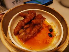 豉汁蒸凤爪-金鼎轩(方庄天坛店)