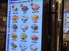 -传闻来紫菜包饭·打糕(西塔韩百店)