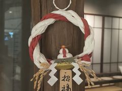 -上井料理黑金店(IFS国金中心店)
