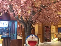 -大江户·温泉洗浴(浑南店)