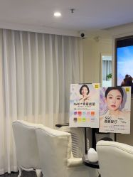 -深圳阳光医疗美容医院·旗舰店