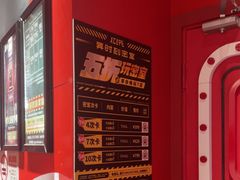 -Xcape异时刻密室逃脱魔法互动(瑞虹天地太阳宫店)