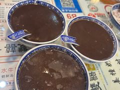 -双喜老铺(人民广场店)