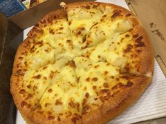 -尊宝比萨(厦大店)